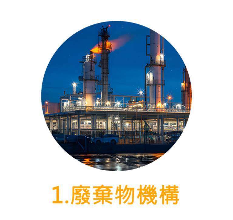 興隴科技
