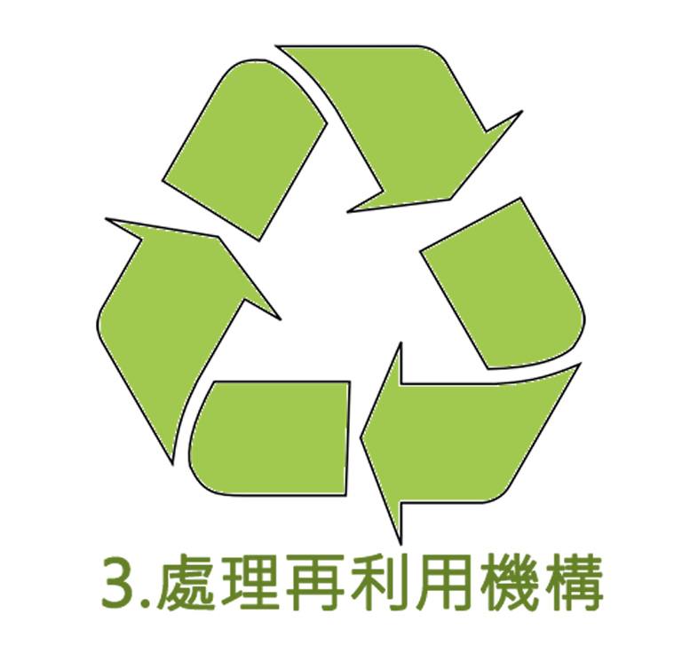 興隴科技